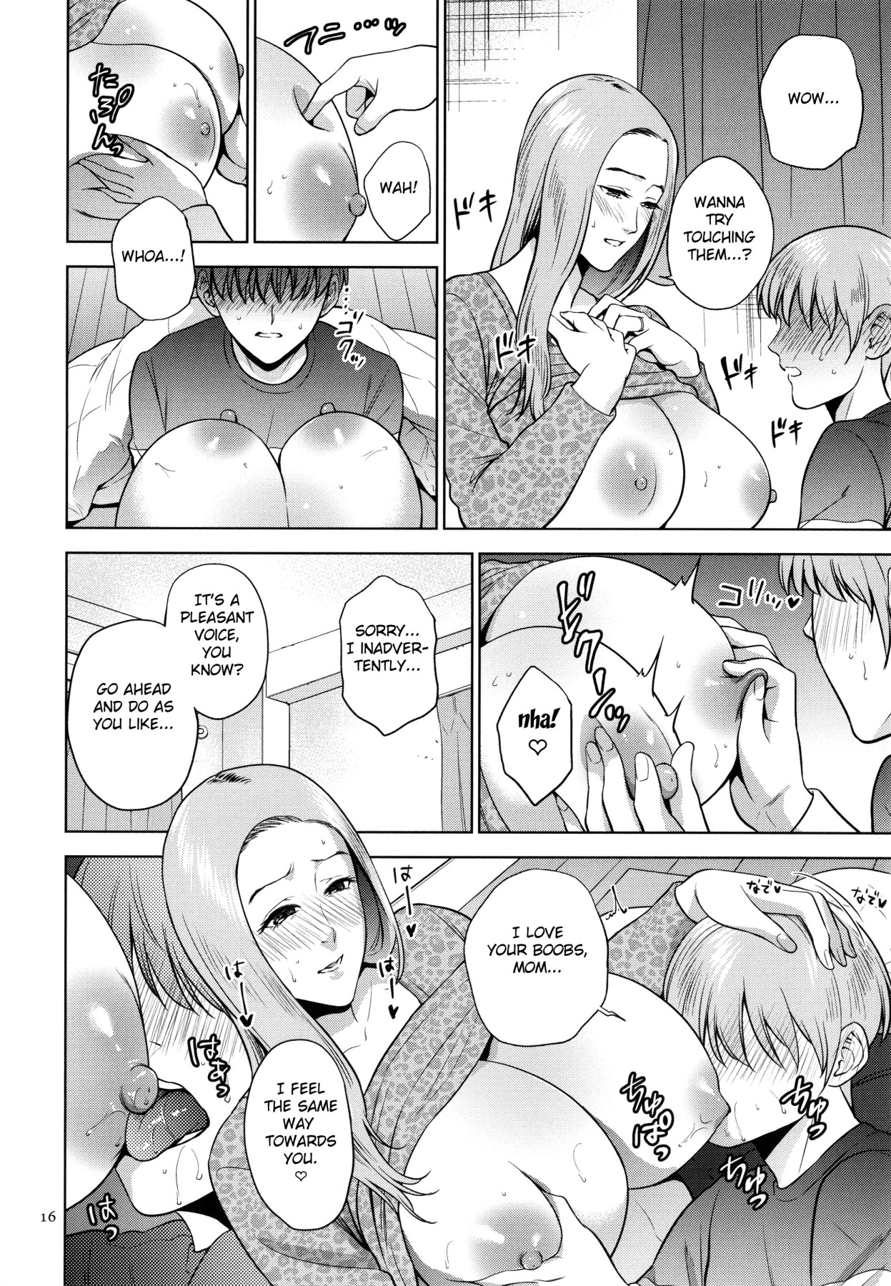 Hentai Manga Comic-Honey Mother And Child Immoral-Read-14